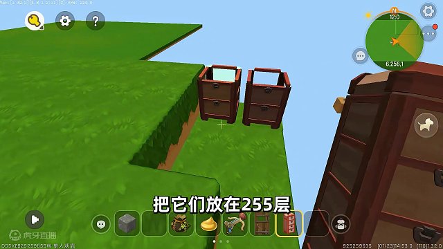 迷你世界：盘点迷你没用的冷知识！什么物品能突破256层？ #生存 #游戏解说 #全网挑战 #双人生存