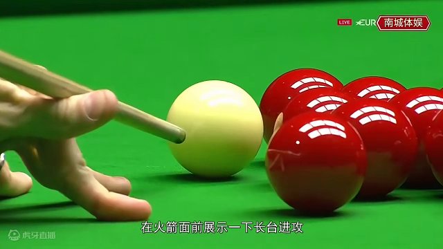 塞尔比一反常态拼进攻，火箭展示各种炸裂长台：或许防守还能赢我 #斯诺克  #奥沙利文  #塞尔比 