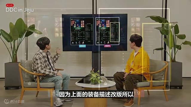 韩服1.22爆料解析，装备，天赋，喂养改版，雾神奖励爆料！ #DNF #DNF韩服 #dnf神界版本