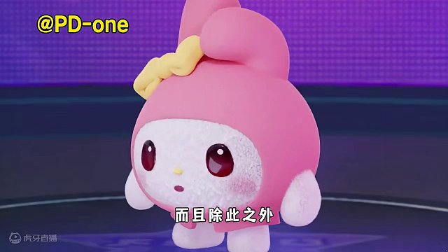 蛋仔派对：自制皮肤vs官方皮肤，哪个会更胜一筹？ #蛋仔岛过蛋仔年 #蛋仔派对 #eggy爱挤