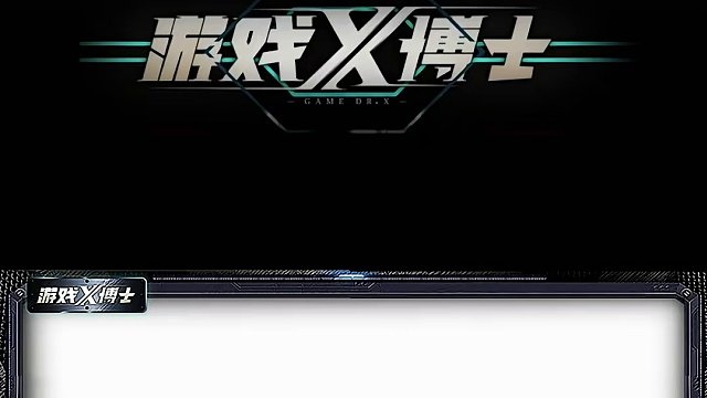 游戏厂商想卷，玩家们也快卷不动了 总结来说，就是三无，没时间、没钱，没信心。这道理，常玩游戏的玩家不
