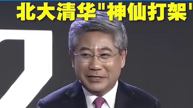 科学界学术腐败、造假的的问题应该怎么办？