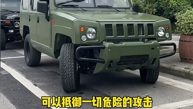 路上千万不能惹的车，那就是军绿色的BJ80！#北汽 #BJ80 #军用车