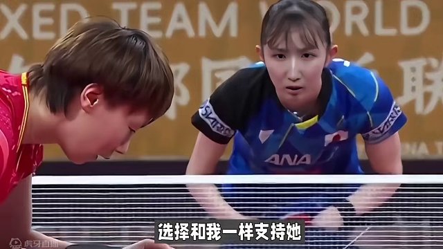 王曼昱为什么受人喜爱？内在美外加才华横溢#国乒 #空谷幽兰 #王曼昱 #圆满组合 #战斗天使 #内在