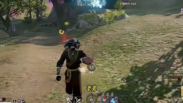 Spider最厨生的一集！无尘16杀吃鸡，真给老纭玩出花来了！#永劫无间 #永劫无间武道无穷  #玩