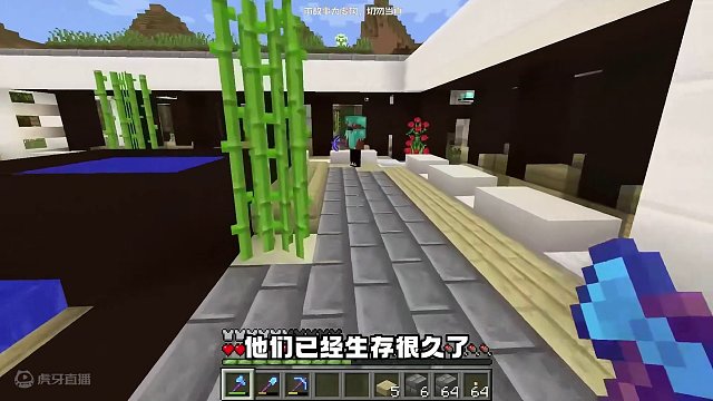 泳池黑暗深处的秘密，竟能吞噬玩家？ #我的世界 #我的世界都市传说 #沙盒类 #mc #mc不灭 #