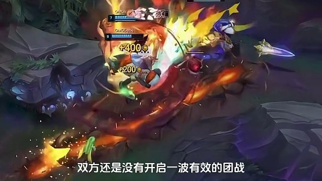 OMG战胜WE，LPL惊现莎士比亚对局，Fofo沙皇整局四十分钟没有放过大招#lpl#助威2024l