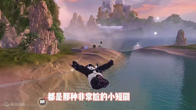 众所周知山海平时是不怎么宣传，万万没想到，当我看到这个，好好好，山海你这么宣传是吧#妄想山海 #妄想