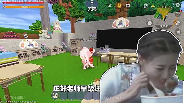 迷你世界：爆笑课堂！老师教学生造句！却被学生方将一军！ #迷你世界 #美食村 #汉堡 #奶茶