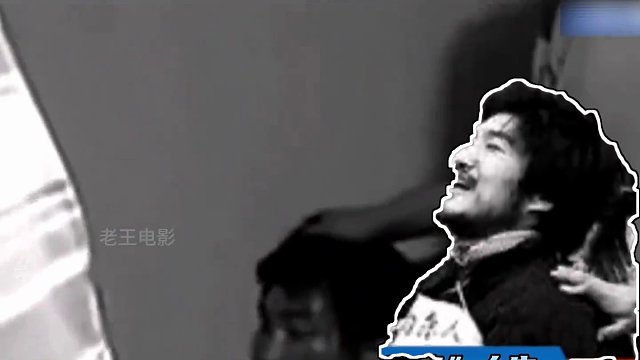 故事改编自西安第一悍匪魏振海 #我的观影报告 #好剧推荐