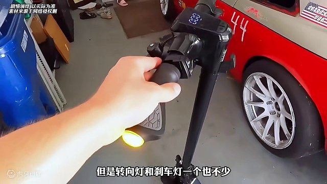 你见过布加迪的滑板车吗？