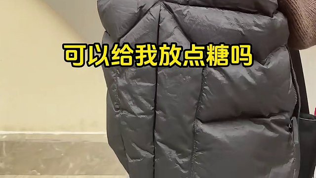 贵阳街头吃热粑粑？ 热糍粑了解一下#热糍粑 #贵州小吃 #街头小吃