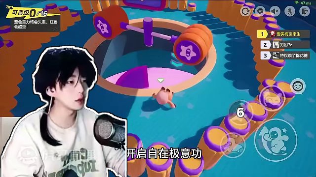 反转重力最快路线，学会了你也可以起飞！ #元梦之星 #元梦之星正版发糖