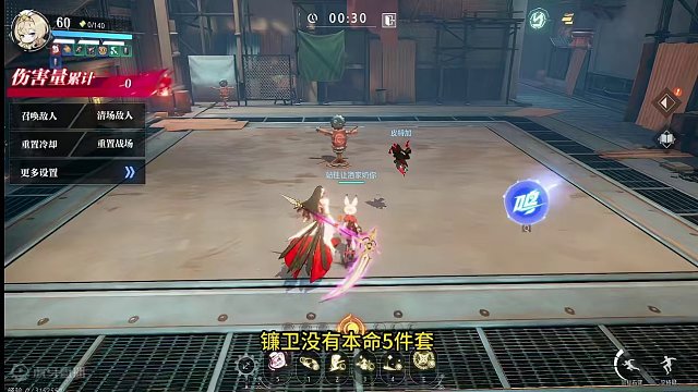 最新镰卫技能加点3.0版本，针对大家分歧比较大的三个技能也做了单独测评，仅供参考#晶核 #晶核coa