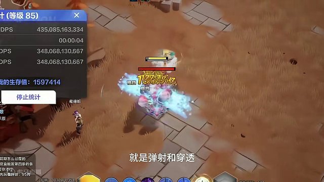 2分钟教你学会手残版冰哨卫盾娘 #火炬之光无限 #火炬之光盾娘BD #手游推荐 #盾娘罗莎 #火炬之