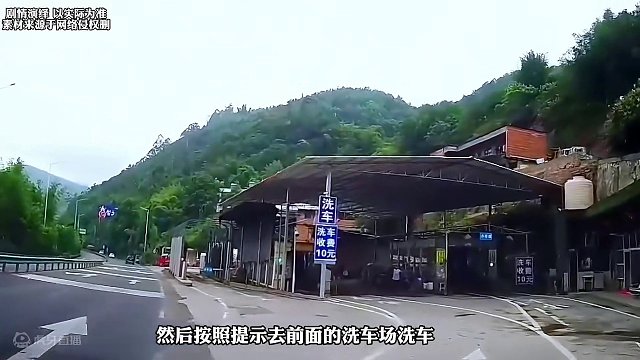 为什么有的地方要设置脏车不能进城？