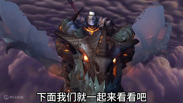 魔兽世界：游戏中最帅气的十款飞行坐骑排名 #魔兽世界 #无敌坐骑 #无头马坐骑