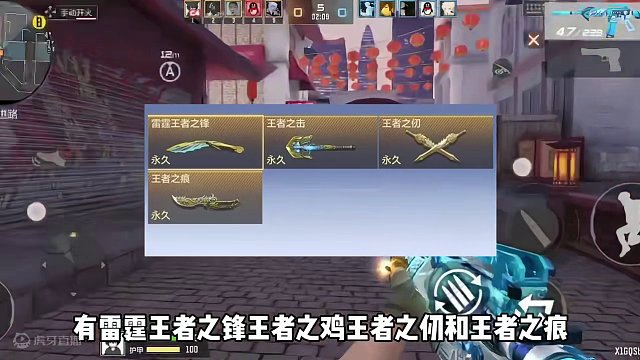 雷霆王者之锋夺宝即将上线，M4游骑兵返场！！！#cfm #穿越火线手游 #cf手游 #雷霆王者 #游