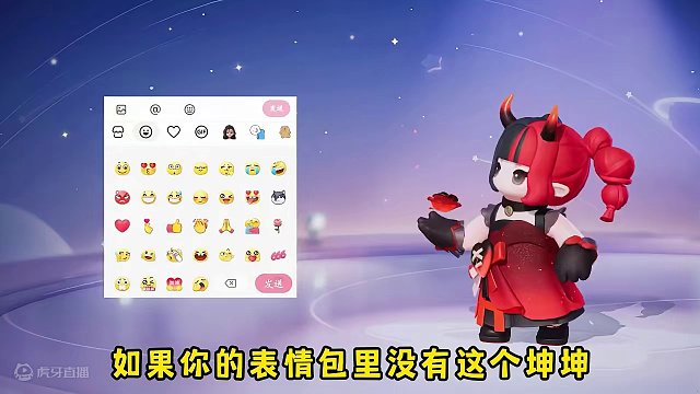 元梦之星：神秘的萝卜刀人为什么会出现在星之广场 #元梦之星 #一起玩元梦之星吧 #这个游戏很好玩 #