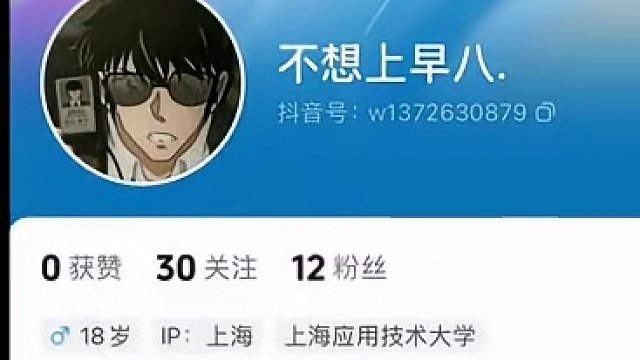 再抽两个 加油 #幻兽帕鲁 #今天到你扮演帕鲁了 #steam游戏