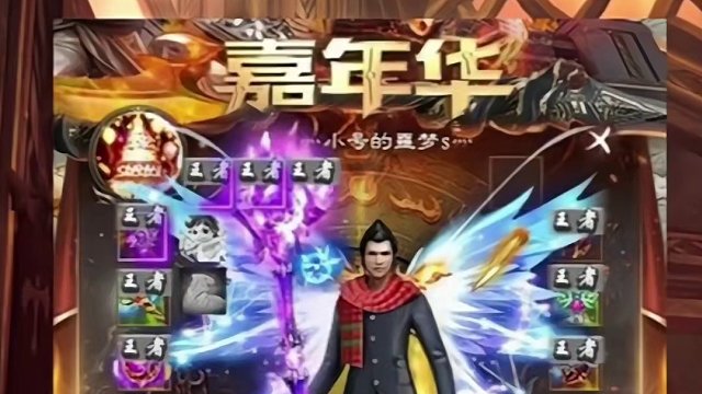 关于方舟年套非常重要的两点建议，看完 #命运方舟 #命运方舟国服 #命运方舟新春前瞻