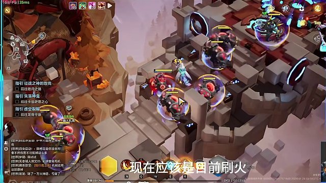 火炬之光无限最新刷火卡组策略.目前很多刷火主播都在用日入两万 #火炬之光无限 #火炬之光无限召唤 #