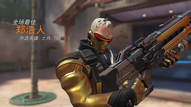 本月最爽时刻 玩游戏不就为了这么一个瞬间吗！#游戏日常 #守望先锋 #灭队时刻 #守望先锋归来 #我