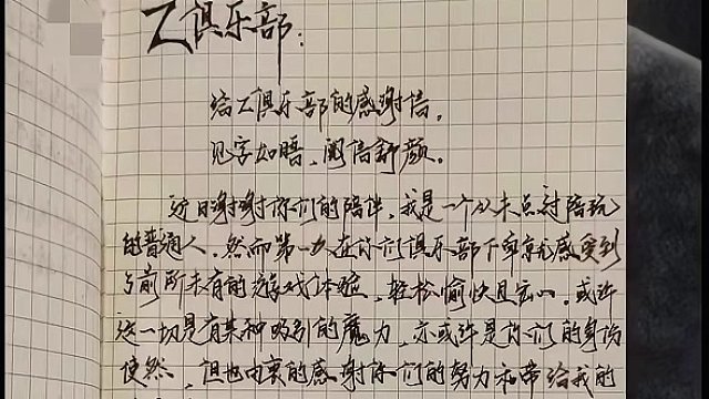 马上新赛季咯祝大家新赛季上大分#高能英雄 #全新双英雄版本冰雪之歌