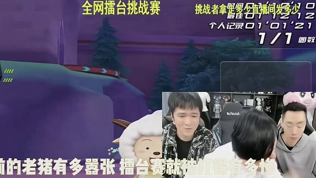 #陈伯全能王 #陈伯擂台赛水友花式整活 陈伯擂台赛昨晚先是迎来小紧凑粉丝的挑战 随后又迎来玉麒麟传媒