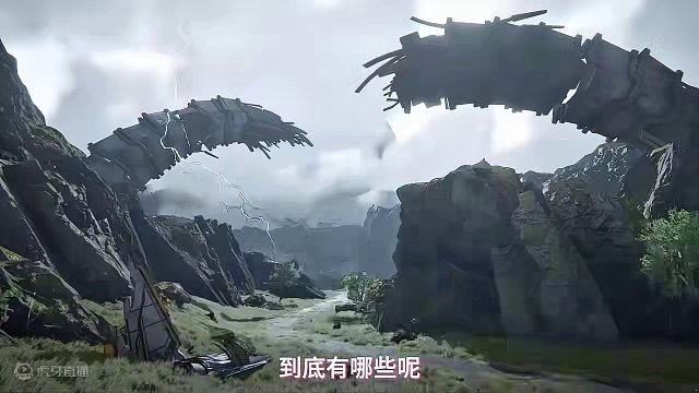 星球：重启 整理一下50级该用到的一些材料 #星球重启