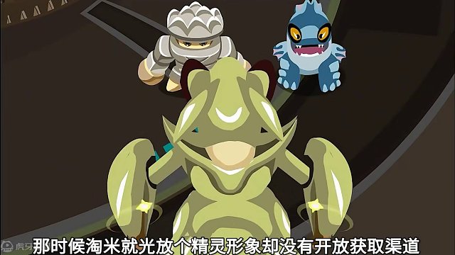 爆杀黑暗螳螂！5%的概率也能让我一发入魂？！【赛尔号怀旧服】