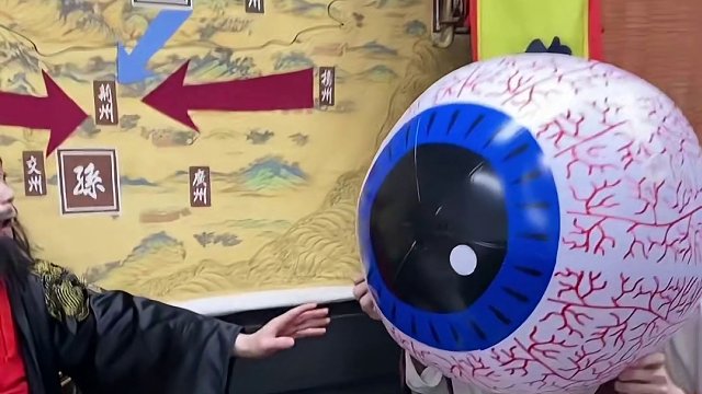这谁还有心思斗地主啊 #煮酒论枭雄