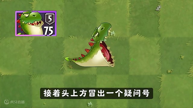 巨浪沙滩的海水，火焰遇到真的会被熄灭？ #植物大战僵尸2 #植物大战僵尸