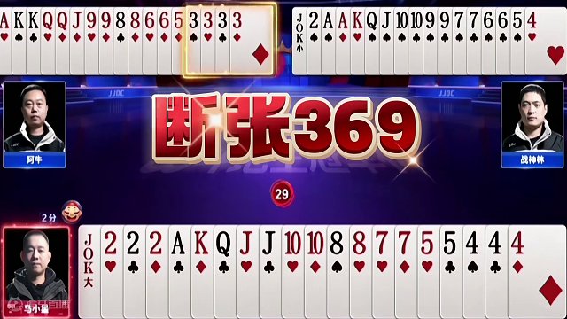 竟然用这种方式偷跑，掘开都看呆了！