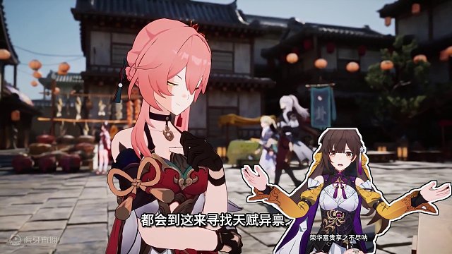 #真理医生 #崩坏星穹铁道 #庸与神的冠冕 星穹修仙传第二集！