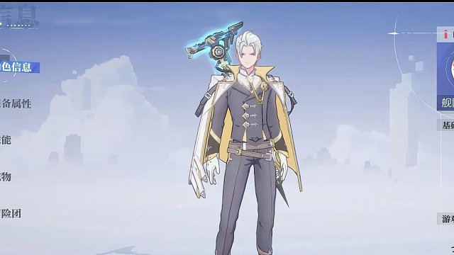 猫哥一分钟|1月24日版本更新内容速览
#晶核CoA #上晶核即刻暴打 #猫哥一分钟