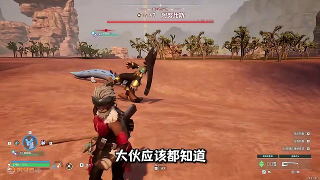 《幻兽帕鲁》高级技能树位置与配招思路 #steam #幻兽帕鲁 #游戏鉴赏家