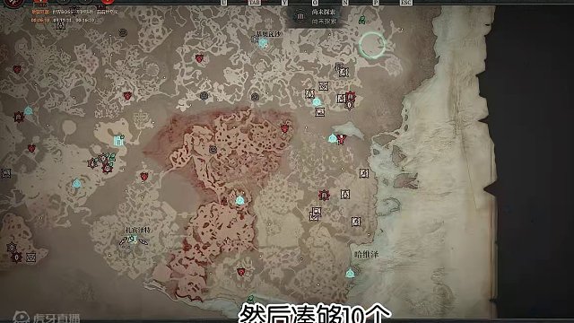 各种洗点金币不够用了？大树任务，顺手就给你解决咯 #暗黑破坏神4 #游戏推荐