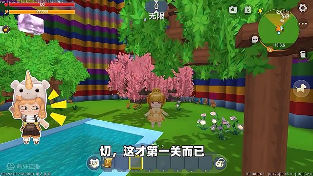 迷你世界：心跳水立方！泡芙主动发起挑战，我能成功通关吗？ #迷你世界 #生存游戏 #迷你世界动画