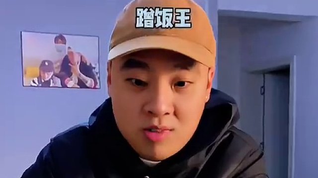 兄弟们，只能帮你到这了！#蘑菇奶冻 #大伟投食 #美食创作人计划