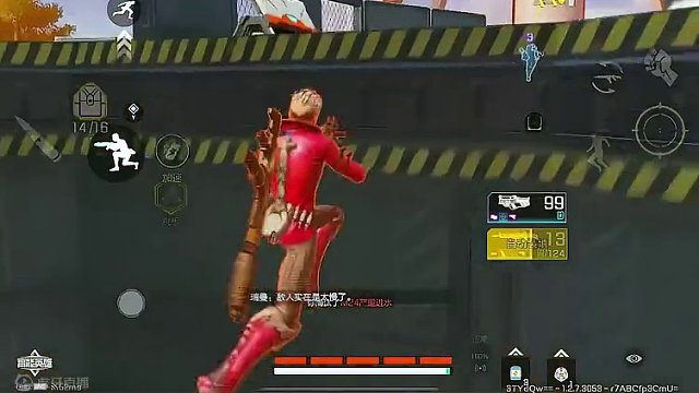 决赛圈两队打起来了，我光速小子来劝架了 #高能英雄 #有一种从天而降的枪法 #全新双英雄版本冰雪之歌