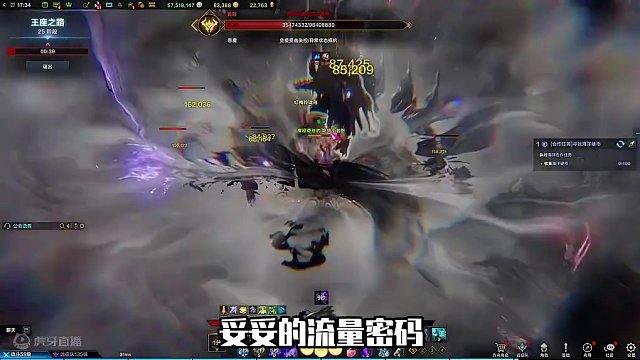 骂一句策划大红大紫，但有用吗？ #命运方舟梦幻降临 #寻找命运方舟最有才的你 #命运方舟年套