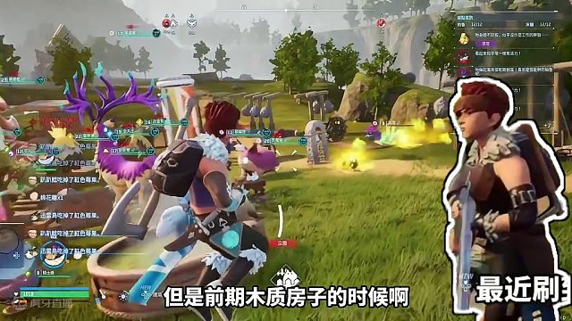 #幻兽帕鲁 #游戏鉴赏家 #帕鲁竟是我自己 #幻兽帕鲁必看攻略 #主机玩家 建议入坑的小伙伴不慌！看