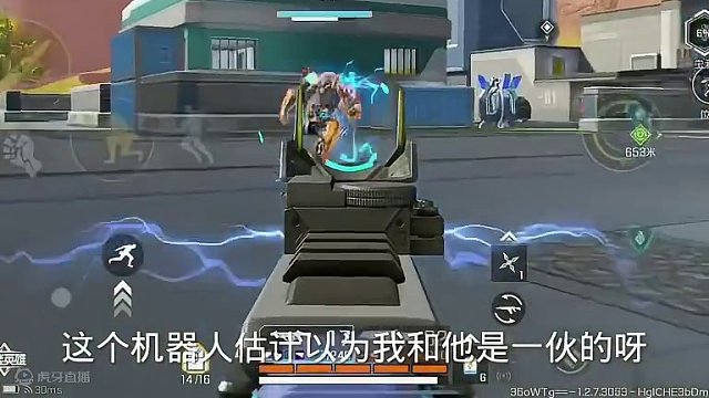 #高能英雄 #新版本飞翔的蓝焰