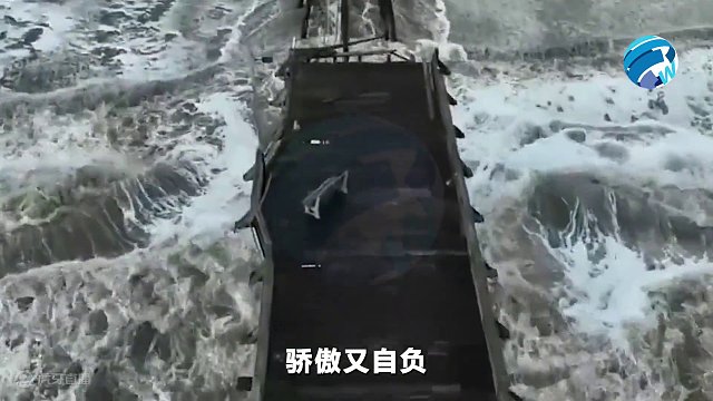10个被镜头捕捉到的可怕灾难 可怕的泥石流席卷巴西，瞬间冲垮了一座大坝