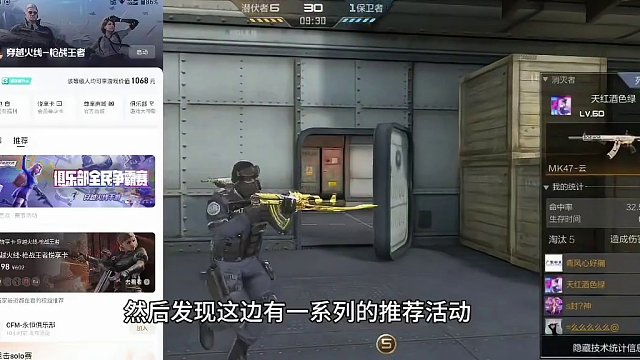 这三大重磅白嫖活动大家千万别错过！白嫖Q币钻石赏金令积分卡！错过后悔小心一坤年！#cf手游龙映山海 