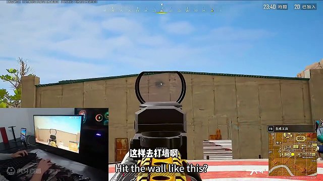 你找不到方法，再怎么练也是原地踏步#pubg #绝地求生