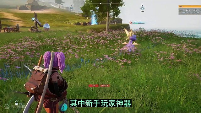 幻兽帕鲁新手神器，开局点亮全图 所有BOSS一目了然 幻兽帕鲁新手神器，开局点亮全图 所有BOSS一