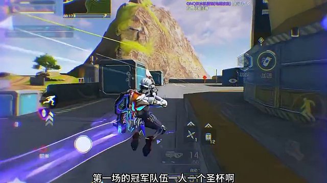 手 晚八点圣杯之战。#高能英雄