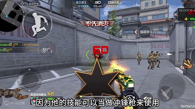 盘点四把冷门英雄级手枪#穿越火线手游 #cf手游龙映山海 #cf手游 #穿越火线枪战王者 #cfm